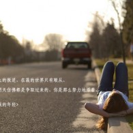 新澳门历史记录查询2024年