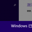 下载图片浏览器官方版最新版本下载安装