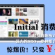 新澳门6合开彩开奖结果查询2023年3月3日