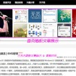 免费word文档电脑版下载